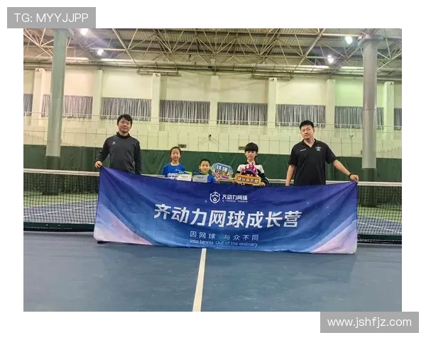 武汉网球队的团结与拼搏精神探讨:网球运动中的意识与价值观分析 武汉网球队的团结与拼搏精神探讨:网球运动中的意识与价值观分析