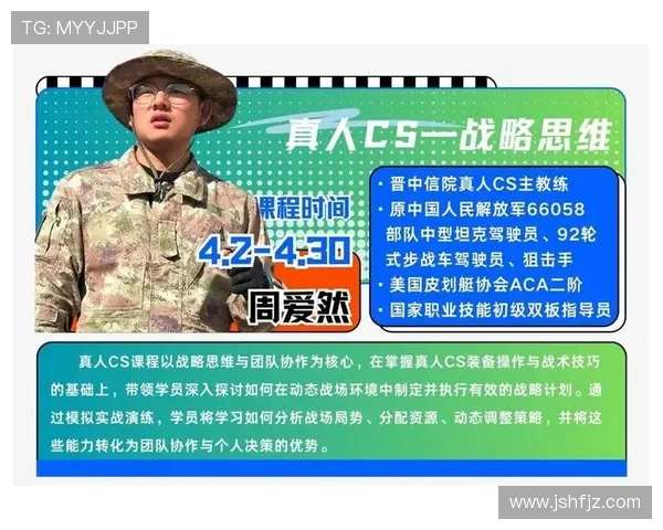 深度对话:李静如何在和平精英中找到自我与人生的意义 深度对话:李静如何在和平精英中找到自我与人生的意义