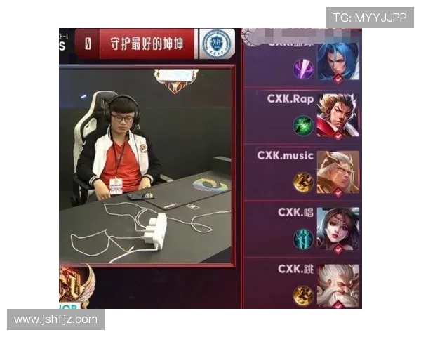 王者荣耀最新节奏排行榜揭晓V5战队荣获第六名引发热议 王者荣耀最新节奏排行榜揭晓V5战队荣获第六名引发热议