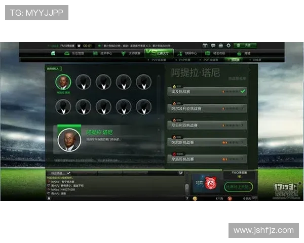 奥斯坦德与罗斯勒的精彩对决揭示足球战术与团队协作的魅力