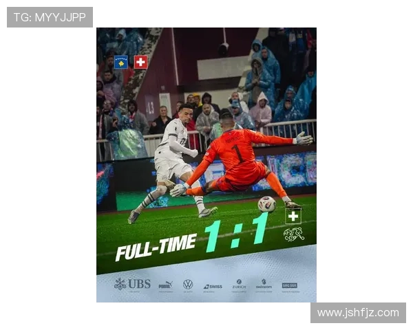 日本与巴拉圭足球赛即时比分更新及精彩瞬间回顾