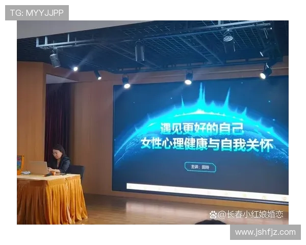 蔡炎炎与张蓓雯的精彩对决揭示了当代女性力量与智慧的碰撞与交融