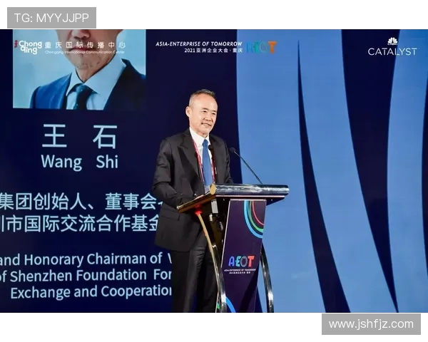 重庆乒乓球队阵地战的胜负分析与未来发展展望