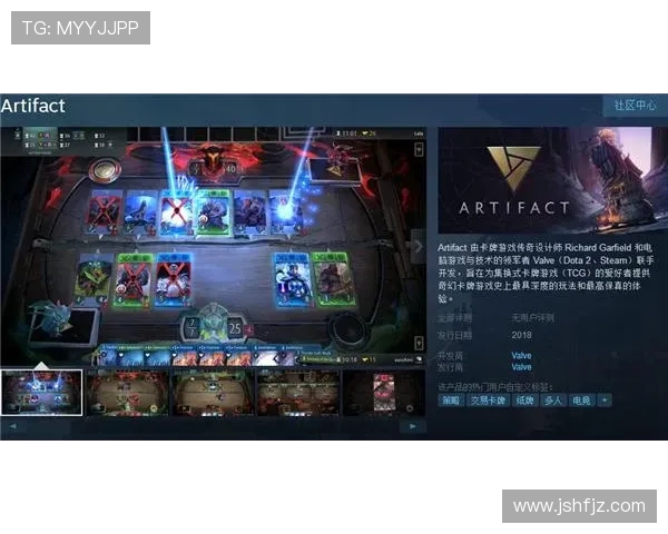 DOTA2战术深度分析:FPX快攻策略的成功秘诀与实战应用 DOTA2战术深度分析:FPX快攻策略的成功秘诀与实战应用