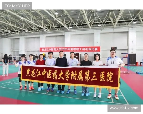 上海羽毛球队灵活性分析及其对比赛表现的影响研究 上海羽毛球队灵活性分析及其对比赛表现的影响研究