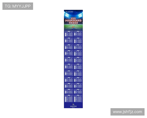 南京足球队在足球比赛经验排行榜中荣登第六名引发热议