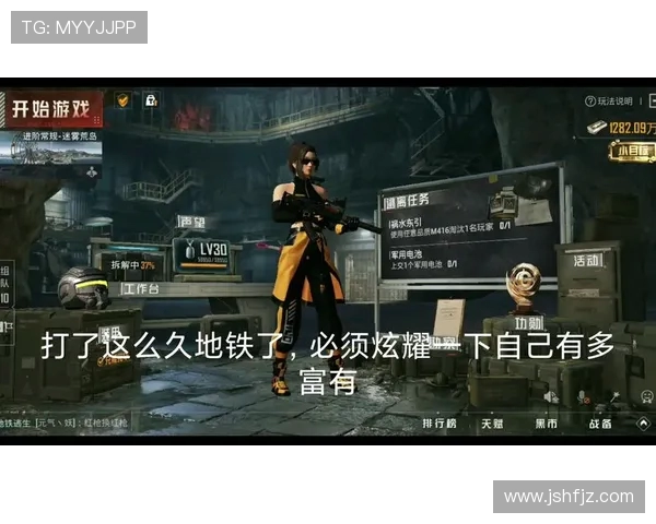 和平精英战术分析：深入探讨BLG战队的盯防策略与执行效果