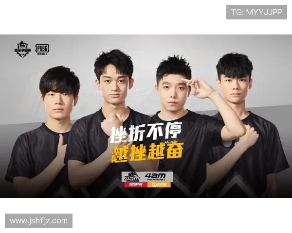 和平精英最新状态排行榜揭晓FPX战队荣登第九名引关注